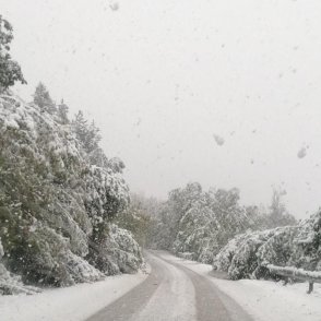 Жълт код за 10 области заради ниски температури