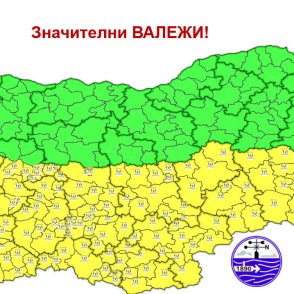 Значителни валежи днес, ще има и гръмотевици