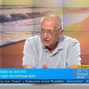 Петър Янков: Дъжд преваля в Западна Европа, при нас дойде жегата от 40&deg;
