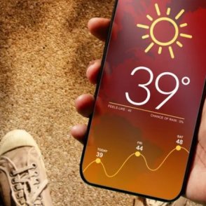 Пак дойде жегата, до 39° днес