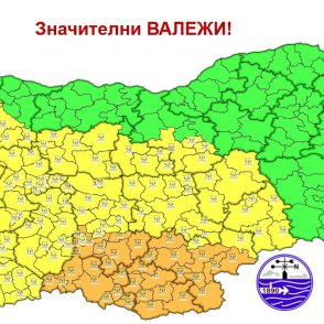 Оранжев и жълт код за валежи утре, вижте къде