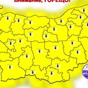 Цяла България светна в жълто за опасно време 