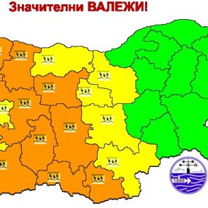 НИМХ: Обявен е оранжев код за валежи в 10 области