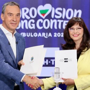 Еврошамар за София, ЕВРОшамар и за ВИЗИЯта на столицата 