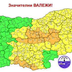 Оранжев и жълт код за значителни валежи в Централна и Източна България