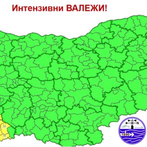Времето днес: Жега до 36&deg;, жълт код за валежи в Благоевградско