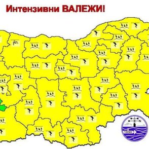 Жълт код за валежи, бури и градушки за 23 области в страната