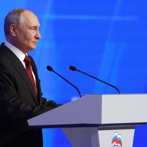 Митът за Евразия: защо имперските амбиции на Русия не са просто наследство от степите