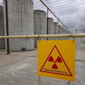 Скритият монопол на Русия: Ахилесовата пета на Запада в областта на ядреното гориво