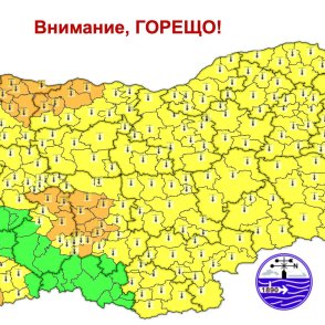 Оранжев код за жеги в 8 области утре