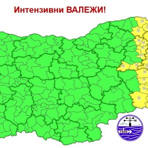 НИМХ: Жълт код за интензивни валежи е обявен за 5 области