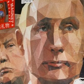 Кремъл: В Аляска Путин ще предложи на Тръмп “удобен изход от ситуацията”