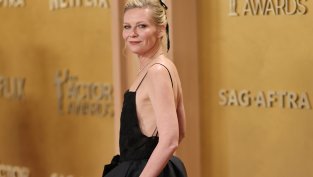 5 тенденции от наградния сезон