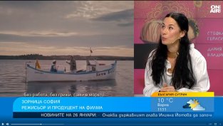 "3.0 Килограма щастие" - филм по действителни събития