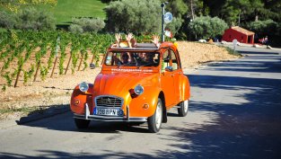 Легендарният Citro&euml;n 2CV се завръща ВИДЕО