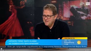 Веско Ешкенази: ТАНГО Classic е програма, която разказва историята на тангото