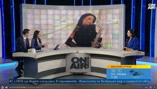 Новата песен на младата Кристина Димитрова е вече факт