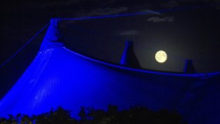 Диаметърът на Луната е намалял с 50 метра