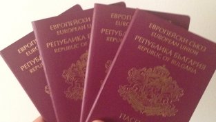 Българска мощ: Имаме 11-ия по сила паспорт в света 