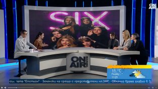 Бродуейският мюзикъл "SIX кралиците се завръщат" с трибют на българска сцена