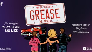 Легендарният мюзикъл "Grease" идва в София 