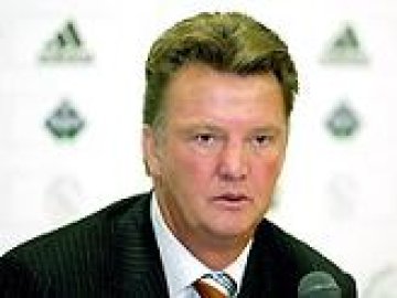Луис ван Гаал поема Аз Алкмаар от лятото