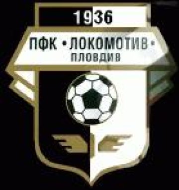 Локомотив (Пловдив) записа втора поредна победа в контролните срещи