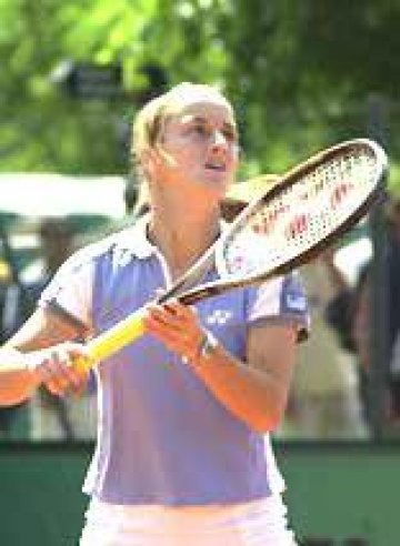 Магдалена Малеева се класира за третия кръг на Australian Open