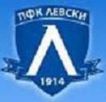 Левски започна годината със загуба