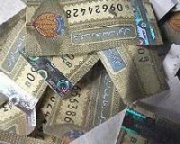 МВР разкри печатна база за фалшиви бандероли в Иваняне