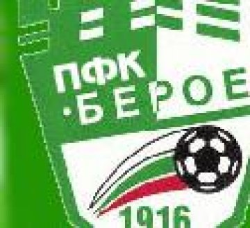 Естонецът Ратников подписа с Берое