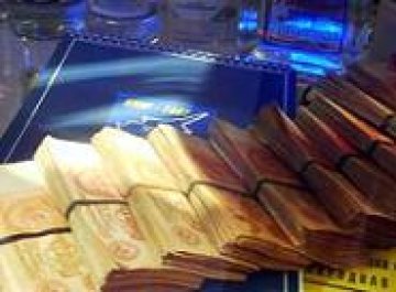 4,371 млн. лв. чакат някой да ги спечели в тотализатора