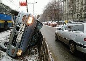 "Тико" се обърна на бул. "Цариградско шосе" пред Полиграфическия