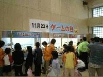 ЕКСПО 2005 не оправдава очакванията за зрителски интерес