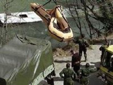 Една година от катастрофата в река Лим