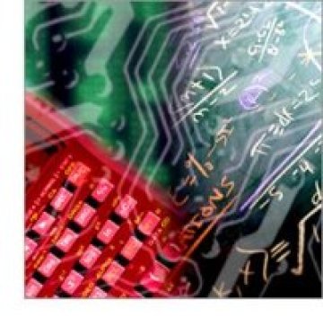 Корен трети на 200-цифрено число- изчислен за 48 минути