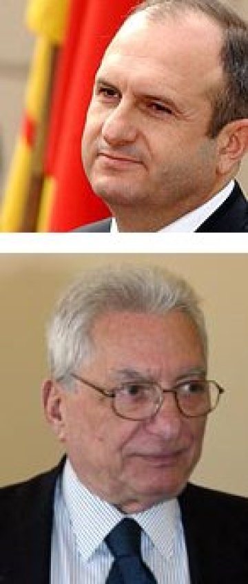 Предлагат ново име на Македония