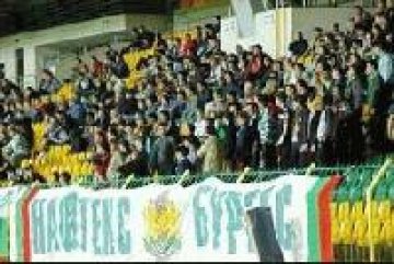 Бургаската публика се завръща на стадиона в Лазур