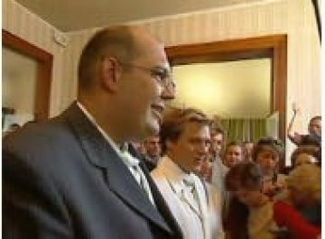 Апелативен съд анулира първата гей сватба във Франция