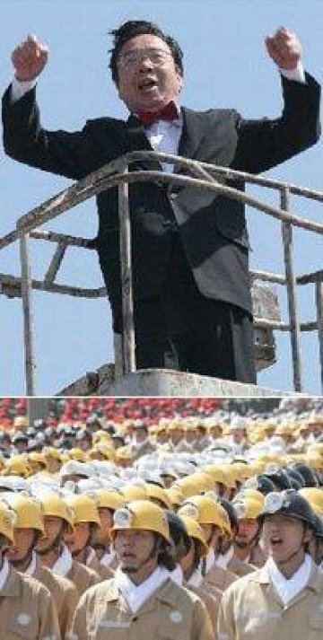 Китайски работници поставиха рекорд за най-голям хор