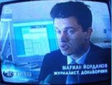 Гражданска инициатива против казармата набира скорост