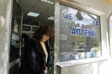 Продажбата на хранителни добавки в аптеките е незаконна