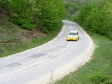 Временни ограничения в движението заради рали "София"