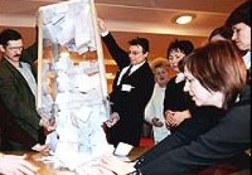 Предизборната кампания стартира