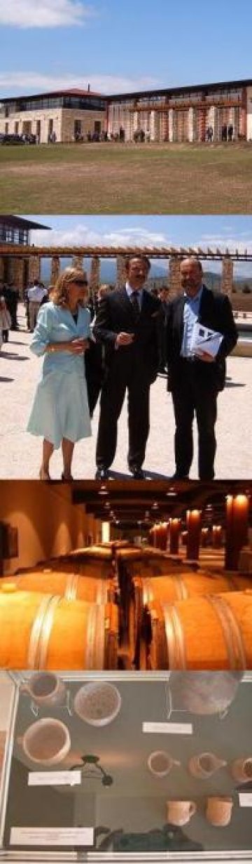 Вино от долината на бесите