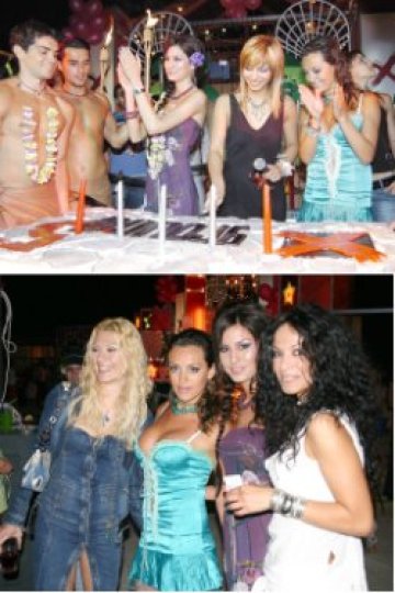 С хавайско парти модна агенция отпразнува рождения си ден