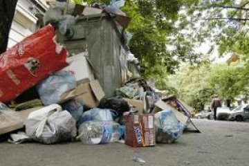 Органите на реда се намесиха и отстраниха демонстрантите в Суходол