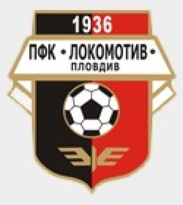 Локомотив (Пловдив) губи с 4:5 в Германия, след като водеше с 3:0