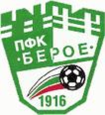 Берое победи Локомотов(Стара Загора) с 2:1 преди да замине за Холандия