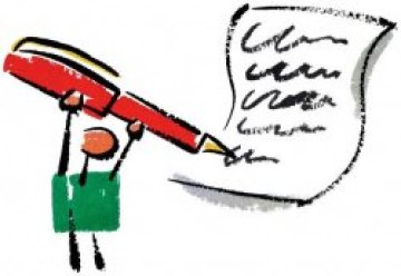 Лексикон